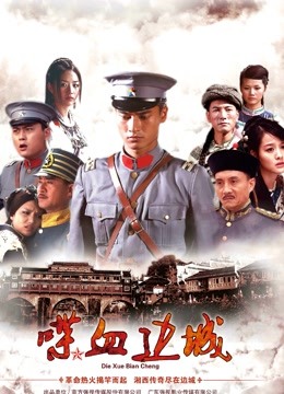 有喵酱-制服露出合集(298P)-95M