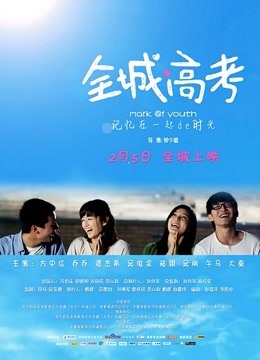 【袜小喵】办公室 丝袜 诱惑 总监（上下集）【109P】