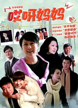 女神推荐-火爆高颜值网红美女-抖娘利世-吉他妹妹 超美女神 牛奶丝裙激凸诱惑[42p 1v/792M]