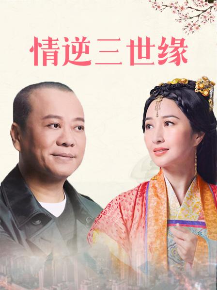 日本丽央岛国小姐姐性感黑丝自慰喷尿，跳蛋塞逼震动脱光光158MB【百度网盘】